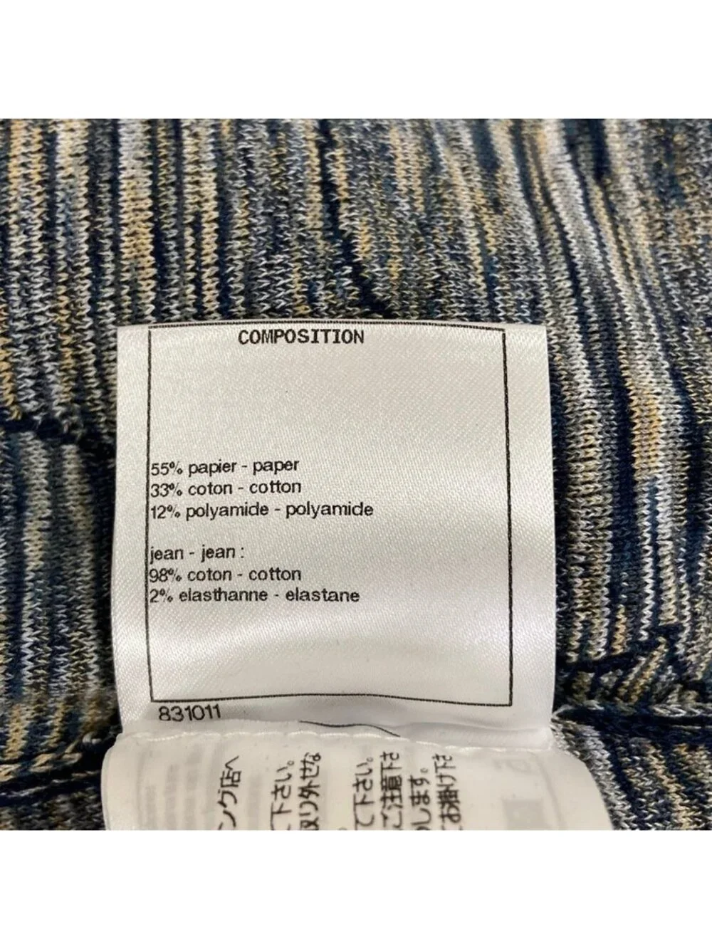 Chanel Long Sleeve Top Navy Ivory Crew Neck Denim Camellia Cotton 38/40
